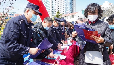 青島市南區(qū)組織開展“4·15”全民國家安全教育日集中宣傳