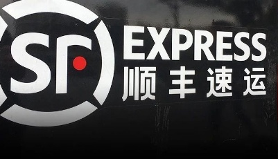 突發(fā)！罕見(jiàn)！沖上熱搜...巨頭“順豐”一字跌停！569億市值半日蒸發(fā)，咋回事？