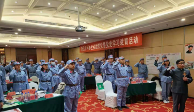 沉浸式教學(xué)讓黨史學(xué)習(xí)教育“活”起來 市科協(xié)組織開展黨史學(xué)習(xí)教育