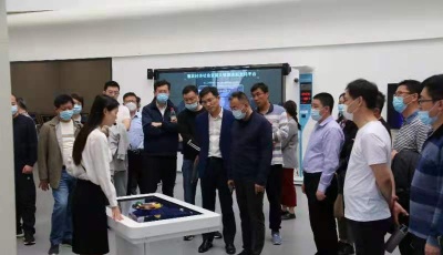 新型智慧城市建設(shè)專題培訓(xùn)班在重慶舉辦