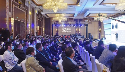 Handle全球根節點（青島）啟動發布 夯實工業互聯網核心基礎  