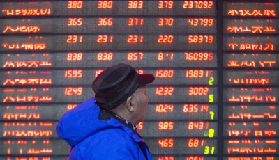 看好A股招兵买马！海外长线资金筹谋加仓中国