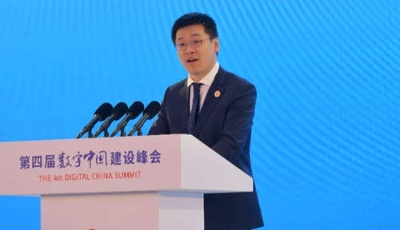 拼多多陳磊：算法種地 極致流通 數字農業激活鄉村振興