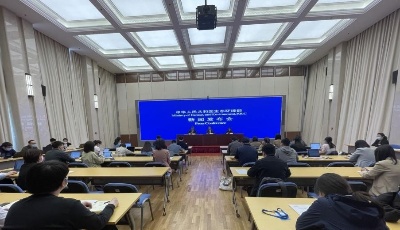 2021年底长江、渤海和黄河试点地区排污口全面实施“户籍”管理