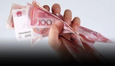 全國首例！事涉康美藥業(yè)300億造假案！投資者索賠有重大變化