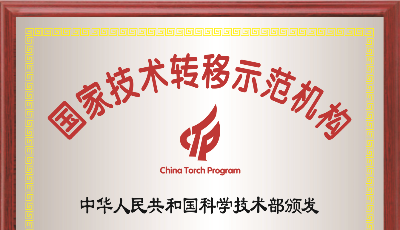 華慧澤：知識產權全產業鏈服務商