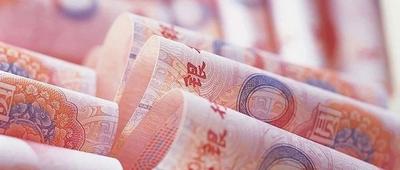 刚刚，关注人民币汇率！央行重磅发声