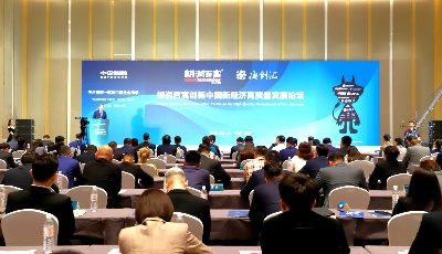 “满园春色”关不住，海创汇助力青岛新经济“百花齐放”