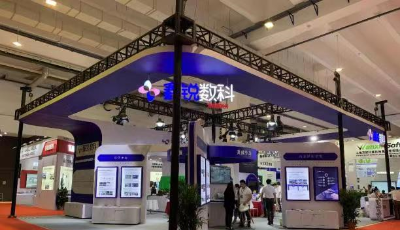 打造未来教育！ 鑫锐虚拟现实课程开发平台（XRCS）v1.0上线