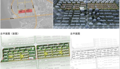 城陽這一地塊規(guī)劃方案出爐，配建約2800平方米6班幼兒園！