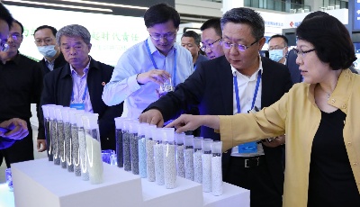 助力“双碳”战略 中国启动首个家电循环产业大数据平台