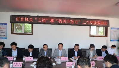 青島市直單位“三述”和“機關(guān)開放日”工作推進會在華中路貫通工程項目現(xiàn)場召開