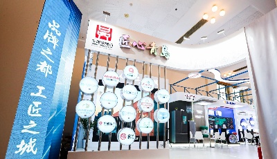 賽輪亮相中國品牌日，“新金花”助力青島品牌再發(fā)展