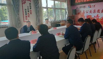 深入一線 關(guān)懷行業(yè) 交通運(yùn)輸局運(yùn)輸中心走進(jìn)出租企業(yè) 