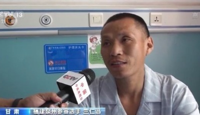 甘肃山地越野赛受伤选手讲述事发经历：靠咬舌头咬嘴唇让自己保持清醒