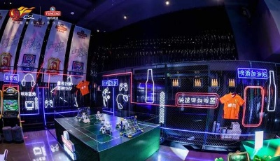 沉浸式体育营销 青岛啤酒出奇制胜 以电竞“破圈”