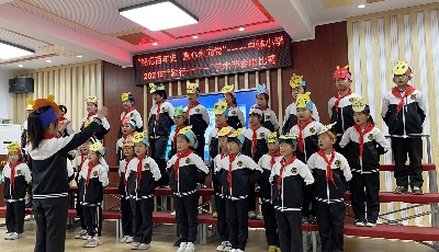 “铭记百年史童心永向党”艺术节合唱比赛精彩上演