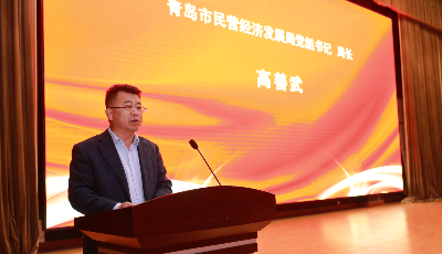 講干貨 送真經(jīng) 政策宣講回應(yīng)民企最熱切的呼吁