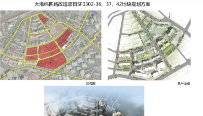 大港緯四路三幅地塊規(guī)劃出爐，規(guī)劃住宅、配套、商業(yè)網(wǎng)點(diǎn)等
