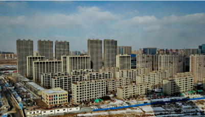 重磅！四部门召开房地产税改革试点工作座谈会