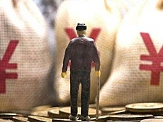個(gè)人養(yǎng)老金制度加速崛起 金融機(jī)構(gòu)加力挖潛養(yǎng)老新藍(lán)海