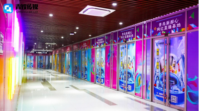 市北区新都心直播基地单场直播销量突破200万  