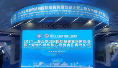 “五一”期間 膠州這6處場(chǎng)館對(duì)市民免費(fèi)開放