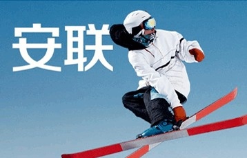 全球保险业开启黄金十年 中国保险市场成主力