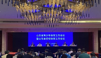 2022年起，山东将逐步提高中考体育科目考试分值占比