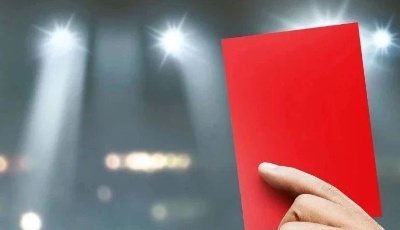 股价狂跌超70%！这个区块链龙头，被上交所公开谴责，面临退市风险！