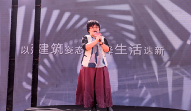 不負(fù)熱望，傾城盛放|中梁·拾光映象示范區(qū)開放&愛馬仕輕奢生活秀&驚艷亮相，引全城轟動(dòng)！