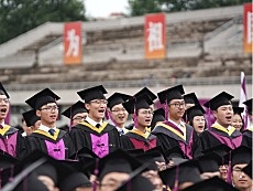 中央投资引领 教育强国推进工程启动实施