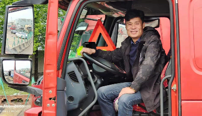 物流人的節(jié)日，“5.6”致敬物流人