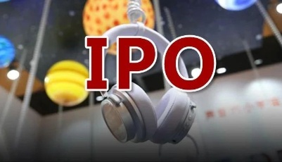 月活用戶2.5億！這家企業擬赴美IPO，百度、小米等均為戰略投資者！新風口來了？