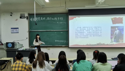 青岛理工大学商学院：“六爱五有”系列“红”活动关注心理健康