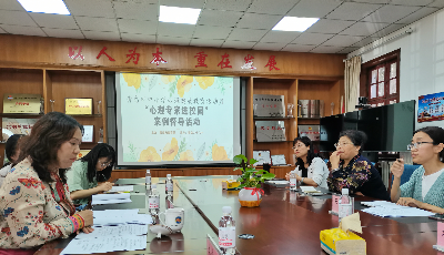 心灵有约，心理健康日专家进校园