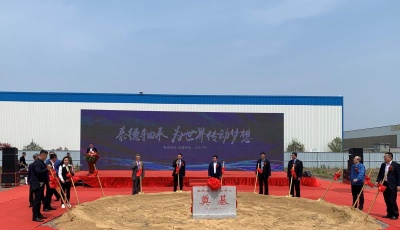 泰德股份研發(fā)中心：精研汽車(chē)軸承 實(shí)現(xiàn)高端部件自主替代進(jìn)口