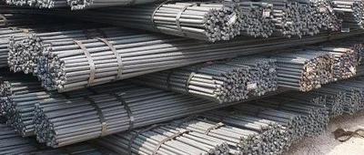 国常会两次“点名”，五部门约谈，大宗商品怎么了？