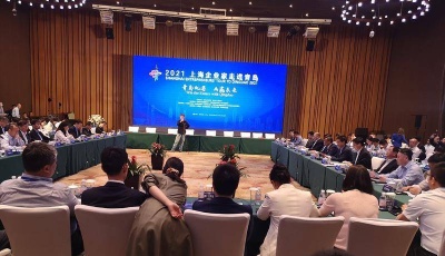 11個合作項目集中簽約，30余名上海企業家走進青島