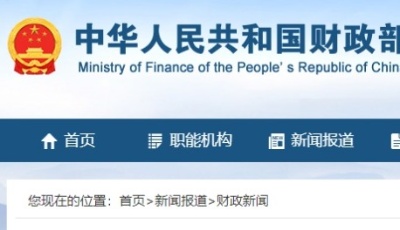 今年各省60%以上的县至少有1家医院可实现普通门诊费用跨省直接结算