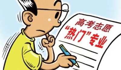 @考生们 高考在即，这道“选择题”你们如何做？