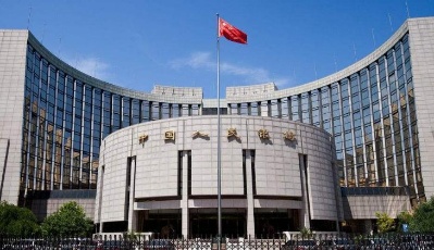 通脹會不會來？央行這份報告，事關(guān)你的錢袋子