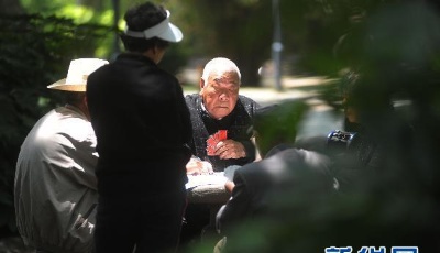 中國(guó)老齡化快于歐美帶來(lái)哪些挑戰(zhàn)?
