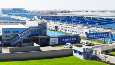 快讯！森麒麟公开发行可转债顺利过会！