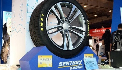 推进国际化！森麒麟在西班牙设立全资子公司