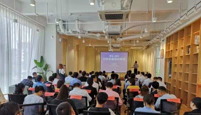 路演為科技創(chuàng)新企業(yè)插上金融“翅膀”，三個“潛力股”項目備受青睞