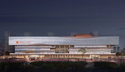 “栉风沐雨十五载，春华秋实谱新篇”——临沂城发集团成立十五周年