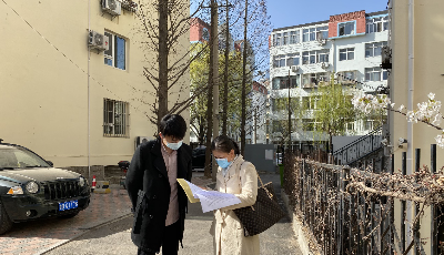 市南区审计局助力疫情防控资金提质增效 