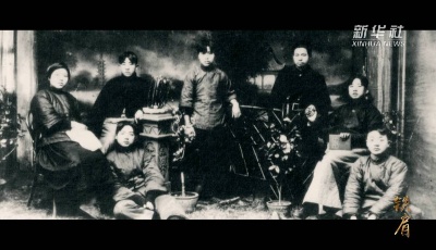 建党百年五集大型政论片《你的样子》第三集《铁肩》