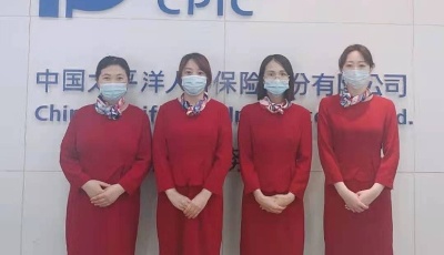 中国太保寿险青岛分公司开展金融知识公益讲座及“智慧柜面”体验活动